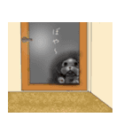 バう子はシーズー犬（個別スタンプ：2）