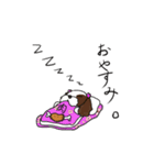 バう子はシーズー犬（個別スタンプ：7）