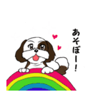 バう子はシーズー犬（個別スタンプ：24）