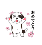 バう子はシーズー犬（個別スタンプ：27）
