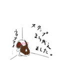 バう子はシーズー犬（個別スタンプ：34）