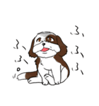 バう子はシーズー犬（個別スタンプ：36）