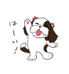 バう子はシーズー犬（個別スタンプ：38）