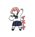 豆田のすたんぷだぞ。（個別スタンプ：9）