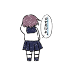 豆田のすたんぷだぞ。（個別スタンプ：11）
