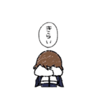 豆田のすたんぷだぞ。（個別スタンプ：14）