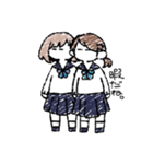 豆田のすたんぷだぞ。（個別スタンプ：17）