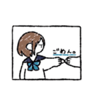 豆田のすたんぷだぞ。（個別スタンプ：24）