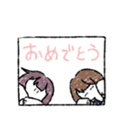 豆田のすたんぷだぞ。（個別スタンプ：25）