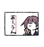 豆田のすたんぷだぞ。（個別スタンプ：26）