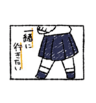 豆田のすたんぷだぞ。（個別スタンプ：30）