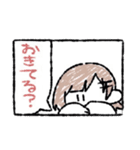 豆田のすたんぷだぞ。（個別スタンプ：31）