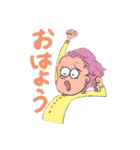 日常スタンプ！！！（個別スタンプ：3）