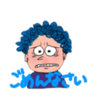 日常スタンプ！！！（個別スタンプ：12）