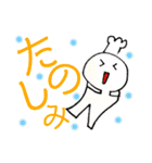 マメクンスタンプ2（個別スタンプ：3）