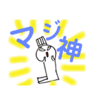 マメクンスタンプ2（個別スタンプ：4）