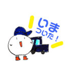 マメクンスタンプ2（個別スタンプ：5）