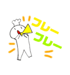 マメクンスタンプ2（個別スタンプ：6）