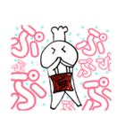 マメクンスタンプ2（個別スタンプ：12）