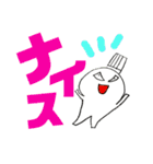 マメクンスタンプ2（個別スタンプ：20）
