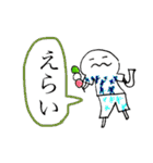 マメクンスタンプ2（個別スタンプ：21）