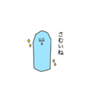 全体的に黄色いスタンプ（個別スタンプ：8）
