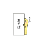 全体的に黄色いスタンプ（個別スタンプ：15）