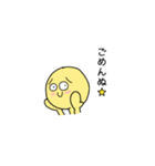 全体的に黄色いスタンプ（個別スタンプ：28）