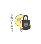 全体的に黄色いスタンプ（個別スタンプ：32）