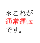 全体的に黄色いスタンプ（個別スタンプ：39）