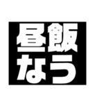 ぽんによるぽんの為の私得スタンプ（個別スタンプ：3）