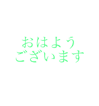 ぽんによるぽんの為の私得スタンプ（個別スタンプ：5）
