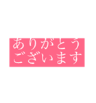 ぽんによるぽんの為の私得スタンプ（個別スタンプ：7）