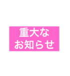ぽんによるぽんの為の私得スタンプ（個別スタンプ：13）