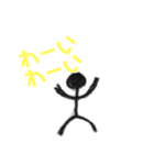 ぽんによるぽんの為の私得スタンプ（個別スタンプ：22）