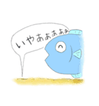 ちんあなごと日常（個別スタンプ：36）