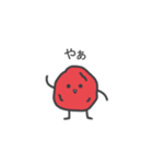 梅干しやん（個別スタンプ：1）