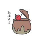 梅干しやん（個別スタンプ：6）