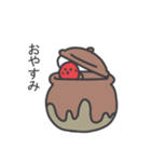 梅干しやん（個別スタンプ：7）