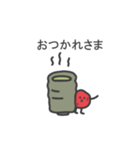 梅干しやん（個別スタンプ：8）