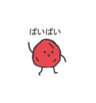 梅干しやん（個別スタンプ：10）
