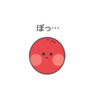 梅干しやん（個別スタンプ：16）