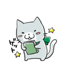 まったり猫さん（らぶらぶ）（個別スタンプ：4）