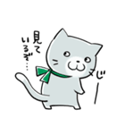 まったり猫さん（らぶらぶ）（個別スタンプ：5）