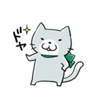 まったり猫さん（らぶらぶ）（個別スタンプ：7）