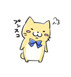 まったり猫さん（らぶらぶ）（個別スタンプ：14）