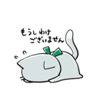 まったり猫さん（らぶらぶ）（個別スタンプ：15）