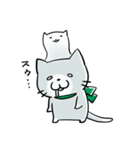 まったり猫さん（らぶらぶ）（個別スタンプ：20）
