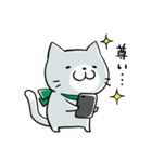 まったり猫さん（らぶらぶ）（個別スタンプ：21）