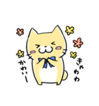 まったり猫さん（らぶらぶ）（個別スタンプ：22）